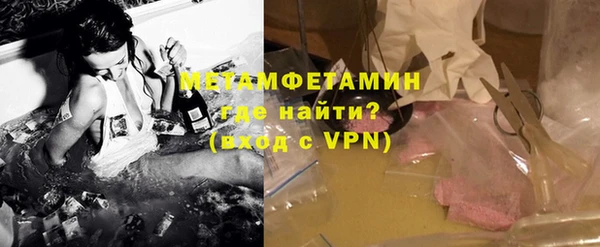 mdpv Балахна